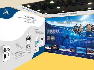 甘肅智能裝備展會 創新引領未來，智造驅動發展