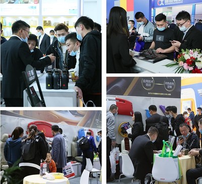 好威化工誠邀您共赴2022深圳汽車內飾改裝及汽車服務業(yè)生態(tài)博覽會