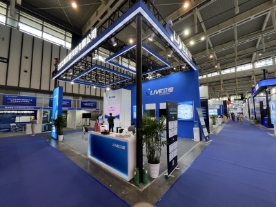 2023中國(南京)國際軟件產(chǎn)品和信息服務(wù)交易博覽會(huì) 引領(lǐng)數(shù)字新時(shí)代，共創(chuàng)產(chǎn)業(yè)新未來